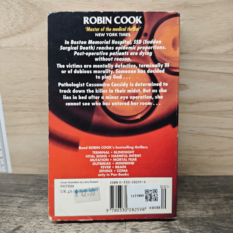 Godplayer - Robin Cook รูปที่ 5