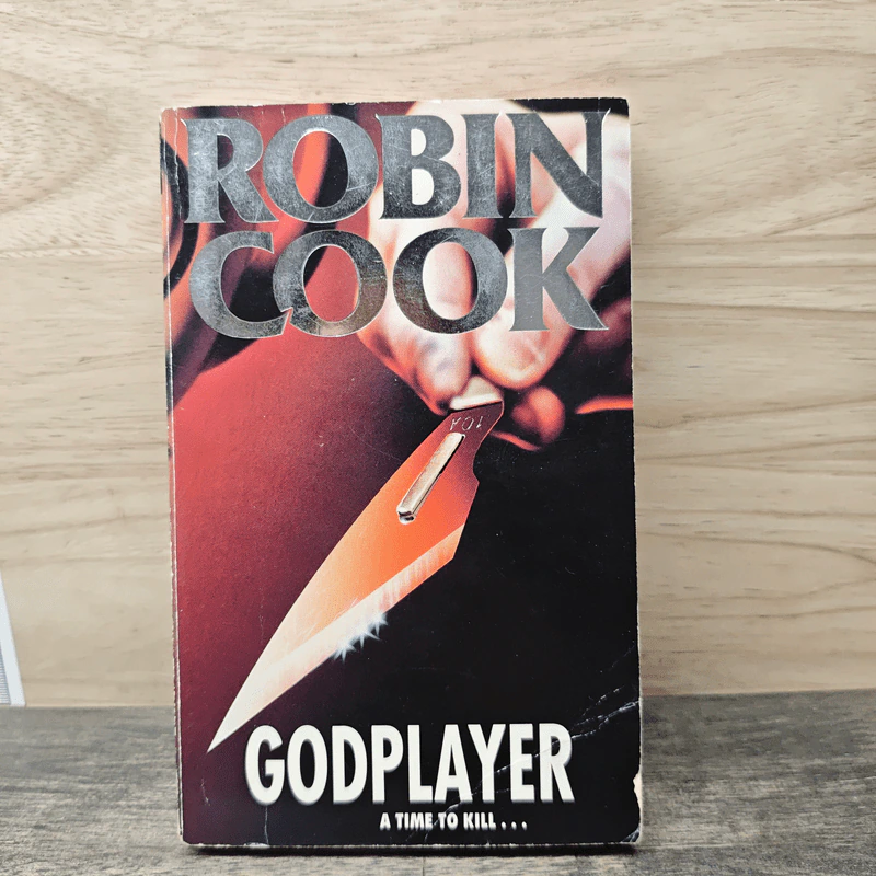 Godplayer - Robin Cook รูปที่ 1