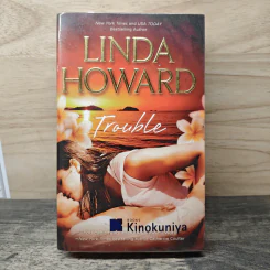 Trouble - Linda Howard