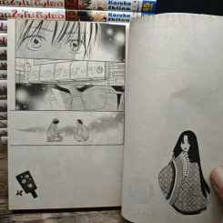 ฝากใจไปถึงเธอ 1-23,28-30 รูปที่ 7