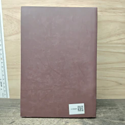 เหนือห้วงมหรรณพ จาก The Tibetan Book of Living and Dying เล่ม 1 - โซเกียล รินโปเช, พระไพศาล วิสาโล รูปที่ 5