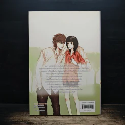 4th Love แอดมิทหัวใจรักยกกำลังสี่ - may112 รูปที่ 2