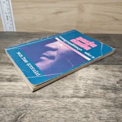 ลูกเล่นกลเม็ด การพูดคุยให้สนุก เล่ม 3 - รศ.ดร.วีระพล สุวรรณนันต์ รูปที่ 3