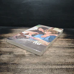 ขนมปังสังขยา กับ ลาวาช็อกโกแลต - BitterSweet รูปที่ 4