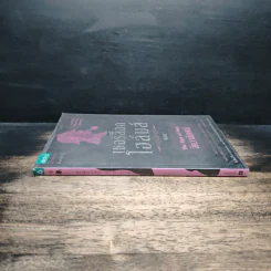 เชอร์ล็อกโฮล์มส์ ตอน จัตวาลักษณ์ รูปที่ 3