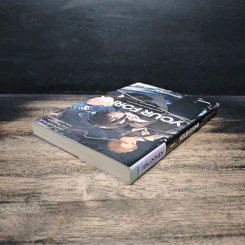YOUR FORMA เจ้าหน้าที่สืบสวนไซเบอร์เอจิกะ กับคู่หูจักรกล เล่ม 1 รูปที่ 5