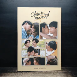 นิยายวาย Close Friend โคตรแฟน Behind the Scenes รูปที่ 1