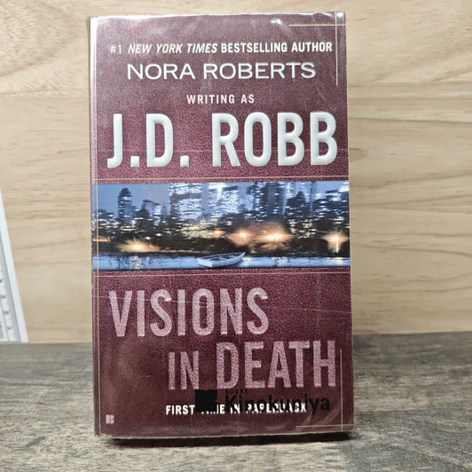 Visions in Death - J.D. Robb รูปที่ 1