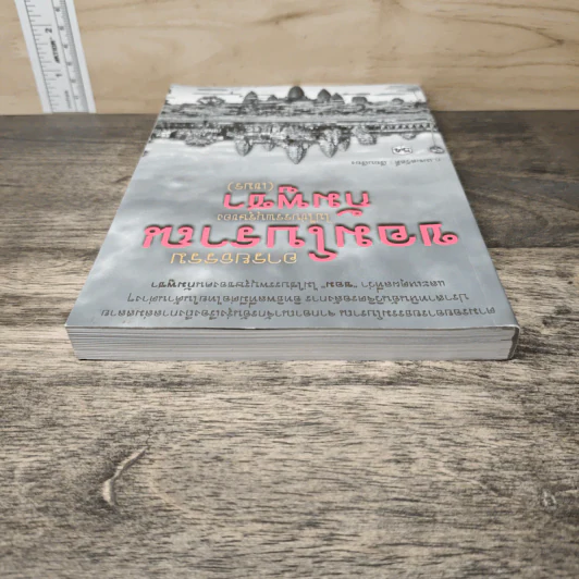 อารยธรรมขอมโบราณไม่ใช่บรรพบุรุษของกัมพูชา(เขมร) รูปที่ 4