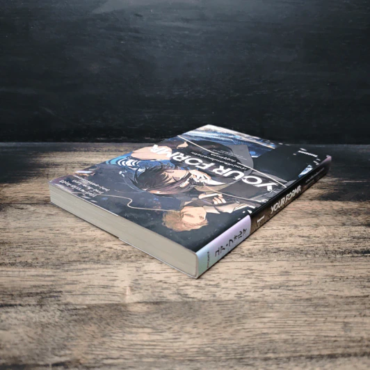 YOUR FORMA เจ้าหน้าที่สืบสวนไซเบอร์เอจิกะ กับคู่หูจักรกล เล่ม 1 รูปที่ 5