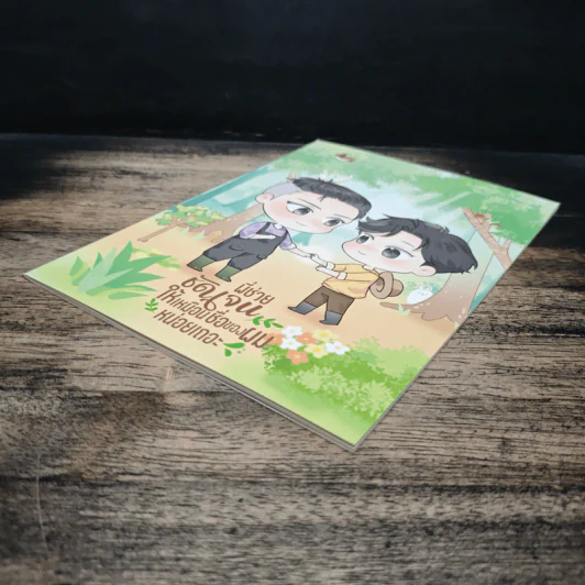 พี่ช่วยชัดเจนให้เหมือนชื่อของผมหน่อยเถอะ - เอส ดับเบิ้ลเอส รูปที่ 4