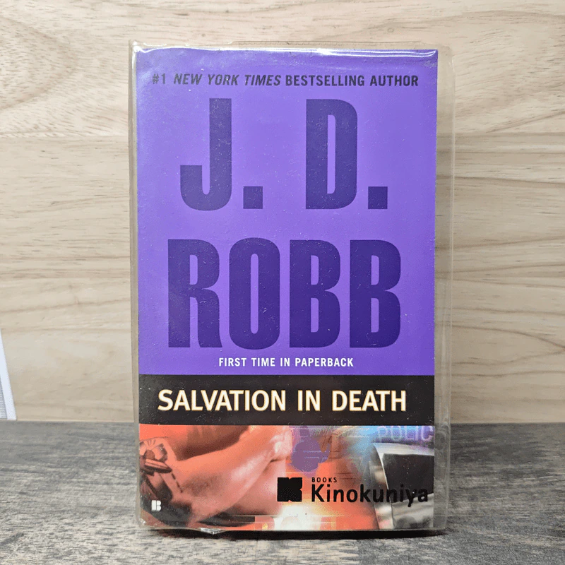 Salvation In Death - J.D. Robb รูปที่ 1