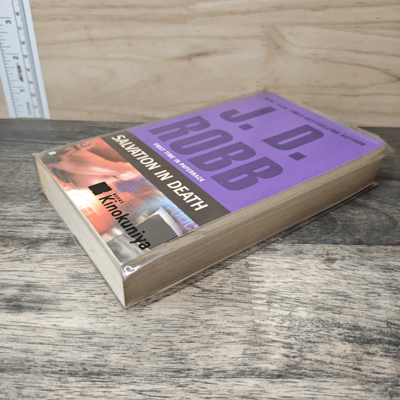 Salvation In Death - J.D. Robb รูปที่ 3