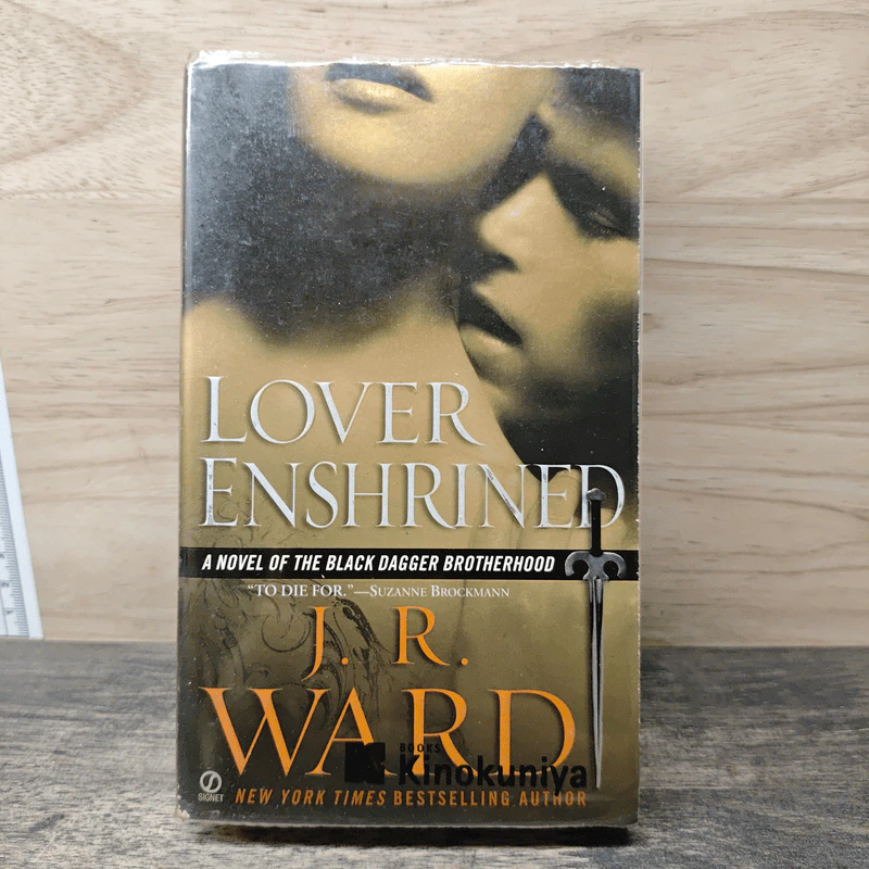 Lover Enshrined - J.R. Ward รูปที่ 1