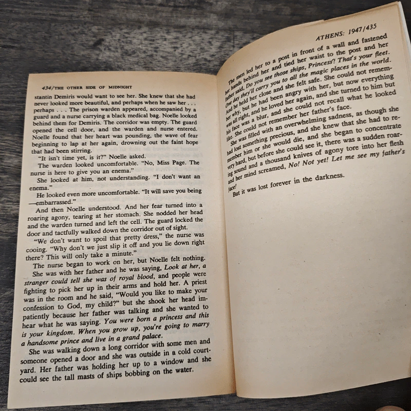 The Other Side of Midnight - Sidney Sheldon รูปที่ 8
