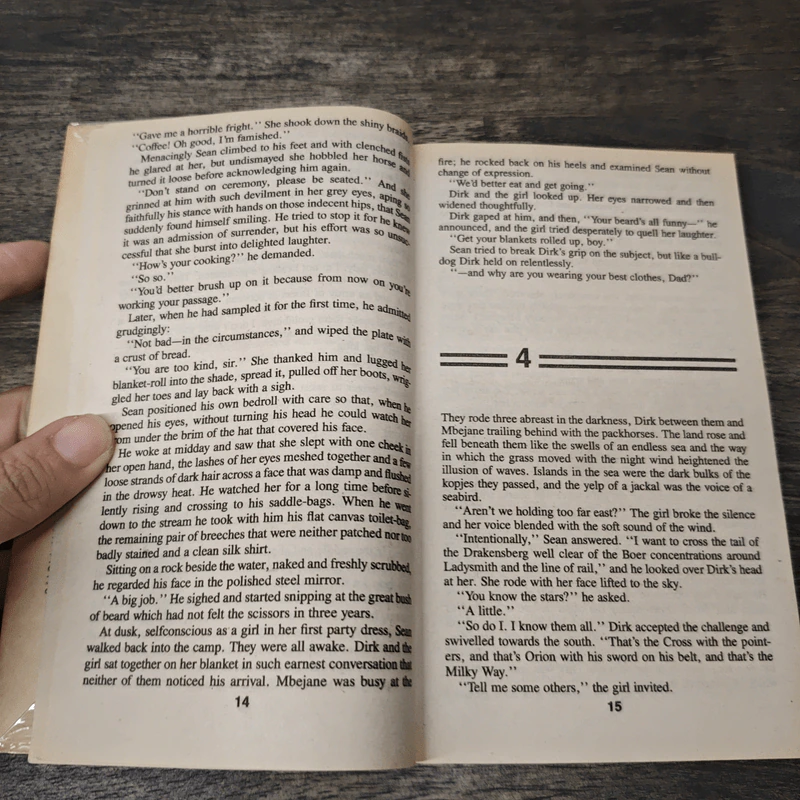 The Sound of Thunder - Wilbur Smith รูปที่ 7