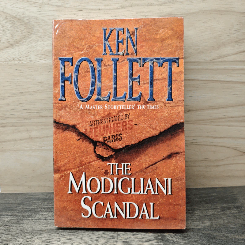 The Modigliani Scandal - Ken Follett รูปที่ 1