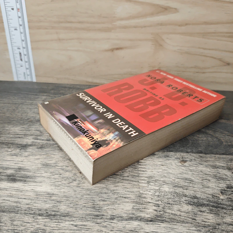 Survivor in Death - J.D. Robb รูปที่ 3