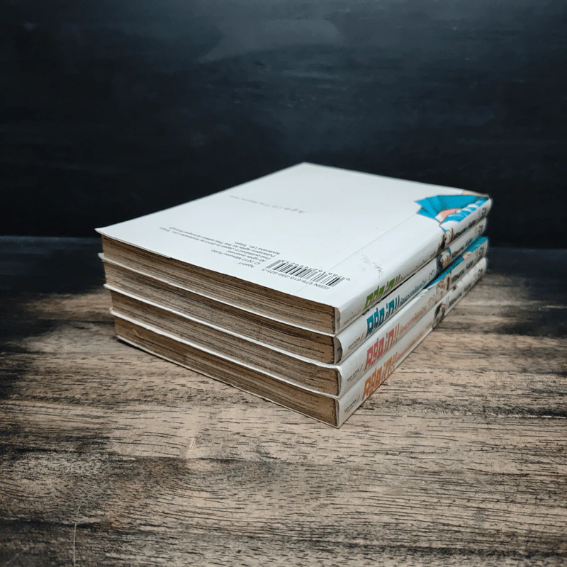 Again!! ย้อนเวลากลับมาป่วน เล่ม 1-4 รูปที่ 4