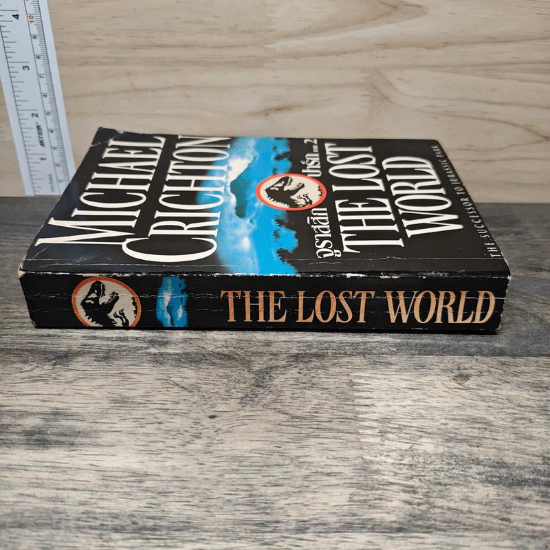 The Lost World จูราสสิก ปาร์ก ภาค 2 รูปที่ 2