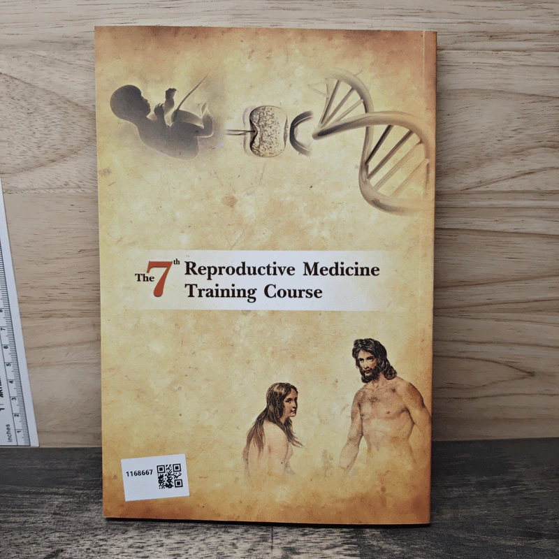 The 7th Reproductive Medicine Training Course รูปที่ 5