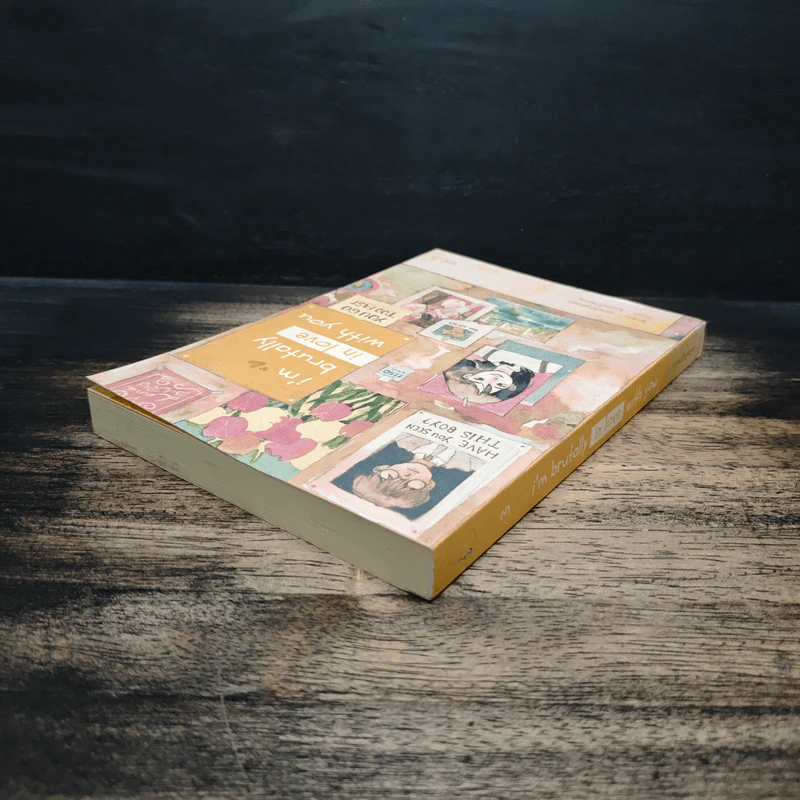 I'm brutally in love with you เล่ม 3 - peachhplease รูปที่ 5