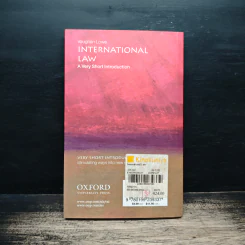 International Law A Very Short Introduction รูปที่ 2