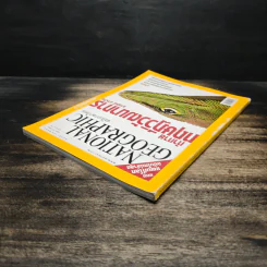 NATIONAL GEOGRAPHIC  พ.ย.2547 รูปที่ 6