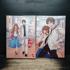 So Kiss ฝากรักเคียงใจนายบอดี้การ์ด 2 เล่มจบ - May 112 รูปที่ 1