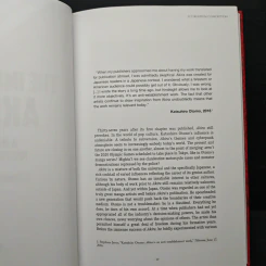 The Impact of Akira: A Manga (R)evolution - Remi Lopez รูปที่ 9