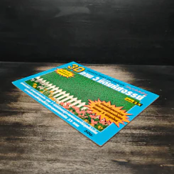 3D ภาพ 3 มิติมหัศจรรย์ รูปที่ 4