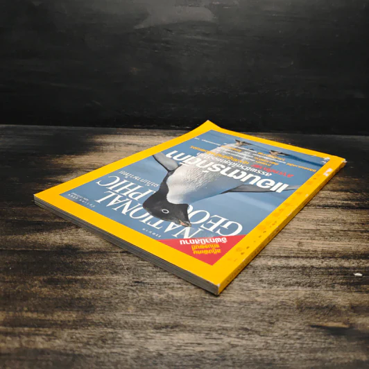 NATIONAL GEOGRAPHIC  ธ.ค.2544 รูปที่ 6