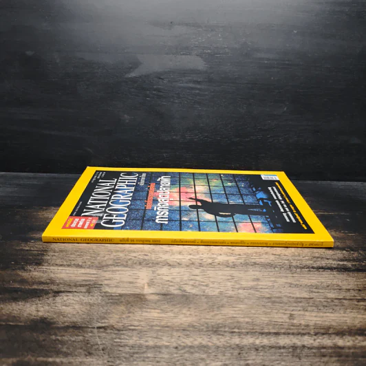 NATIONAL GEOGRAPHIC ฉบับที่ 96 ก.ค.2552 รูปที่ 4