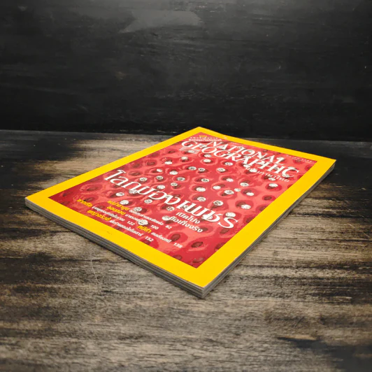 NATIONAL GEOGRAPHIC  มี.ค.2545 โลกของเพชร รูปที่ 5