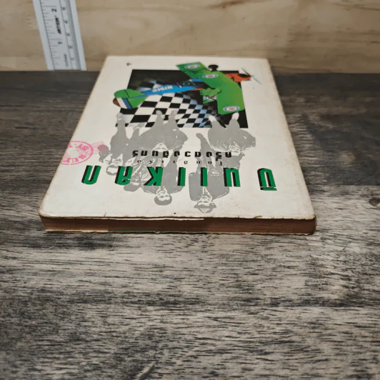 บินแหลก 4 - อีแร้ง รูปที่ 4