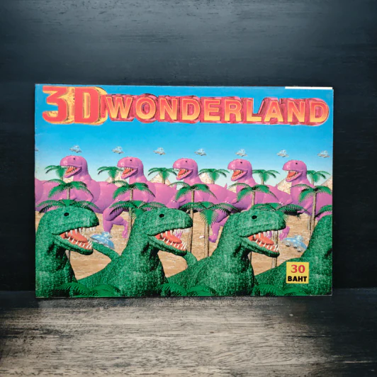 3D Wonderland รูปที่ 1