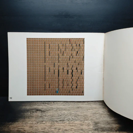 3D Maze รูปที่ 7
