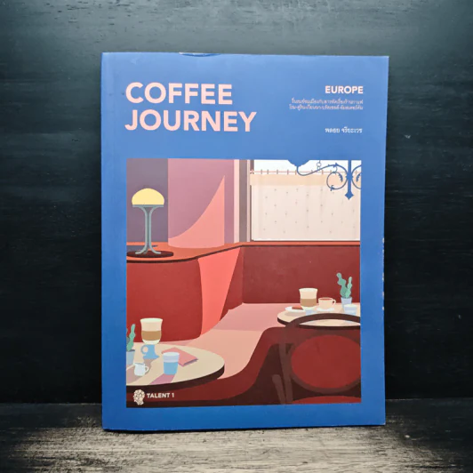 Coffee Journey Europe - พลอย จริยะเวช รูปที่ 1