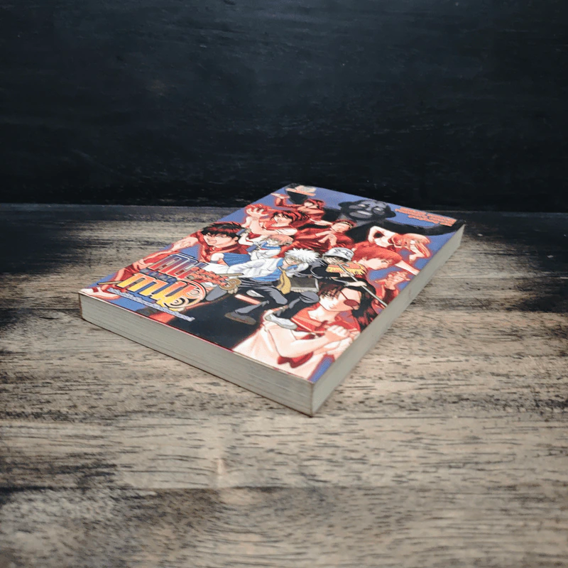 กินทามะ ปี 3 ห้อง Z ครูซ่ากินปาจิ เล่ม 3 รูปที่ 4