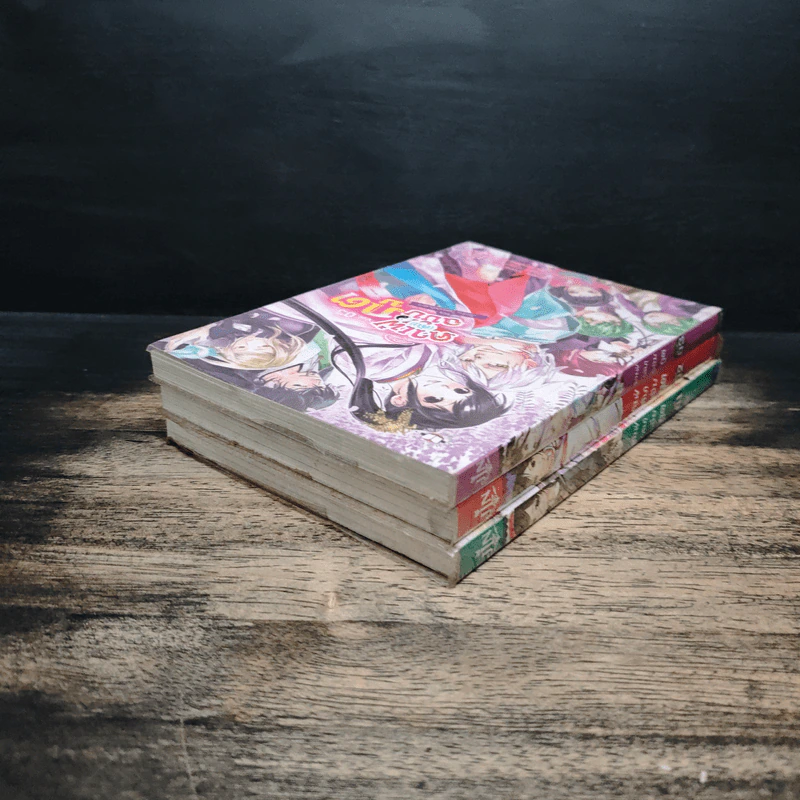 คาเฟ่(ลับ)ฉบับภูต 3 เล่มจบ - คาตาเสะ ยูระ (Katase Yura) รูปที่ 5