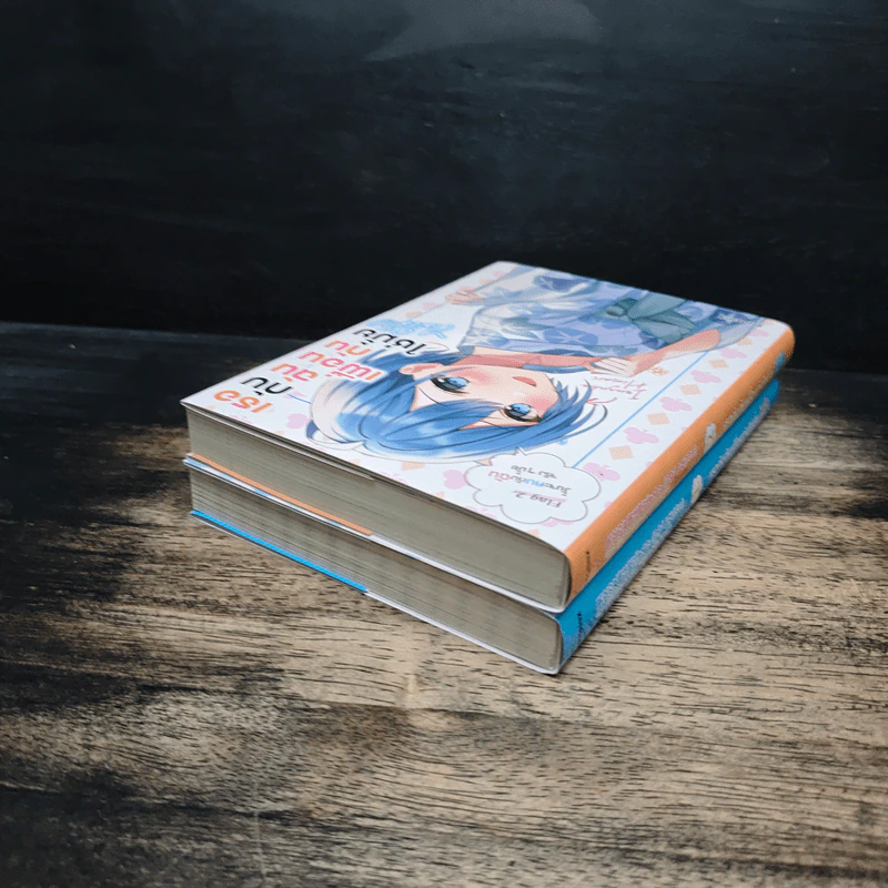 เธอกับฉันเพื่อนกันใช่มั้ย(ไม่ใช่!!) เล่ม 1-2 รูปที่ 7