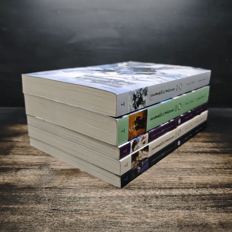 เวทมนตร์ของผู้กลับมาต้องไม่ธรรมดา เล่ม 1-5 รูปที่ 4