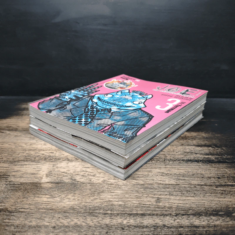 Joe the SEA-CRET agent เล่ม 1-3 รูปที่ 4