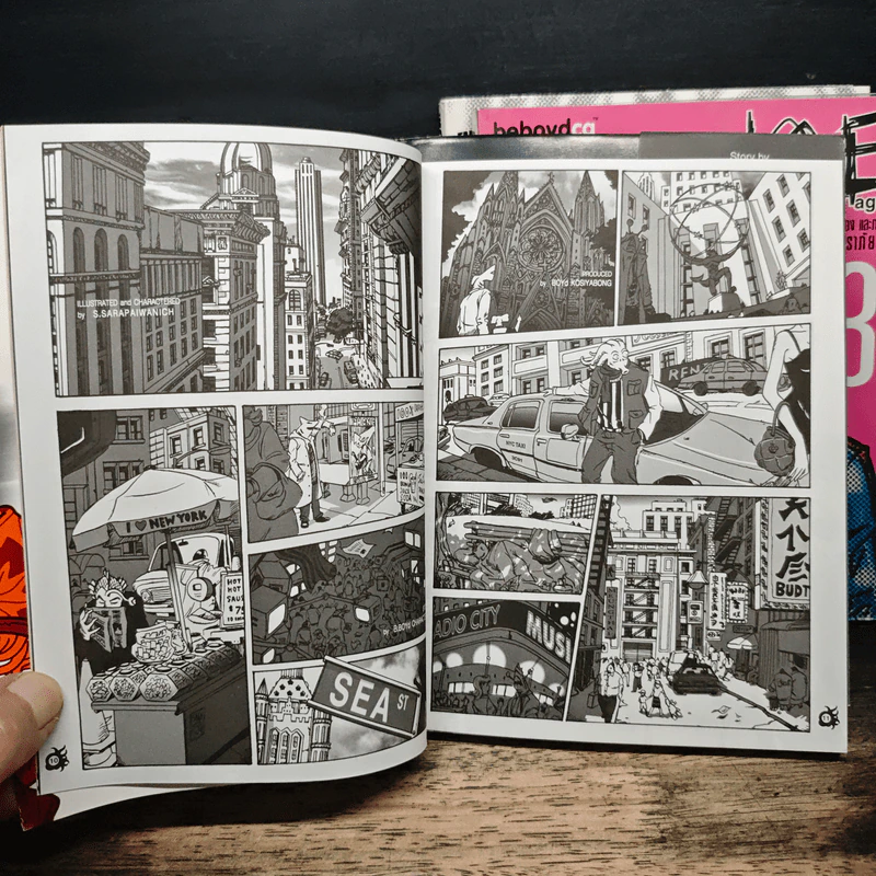Joe the SEA-CRET agent เล่ม 1-3 รูปที่ 9