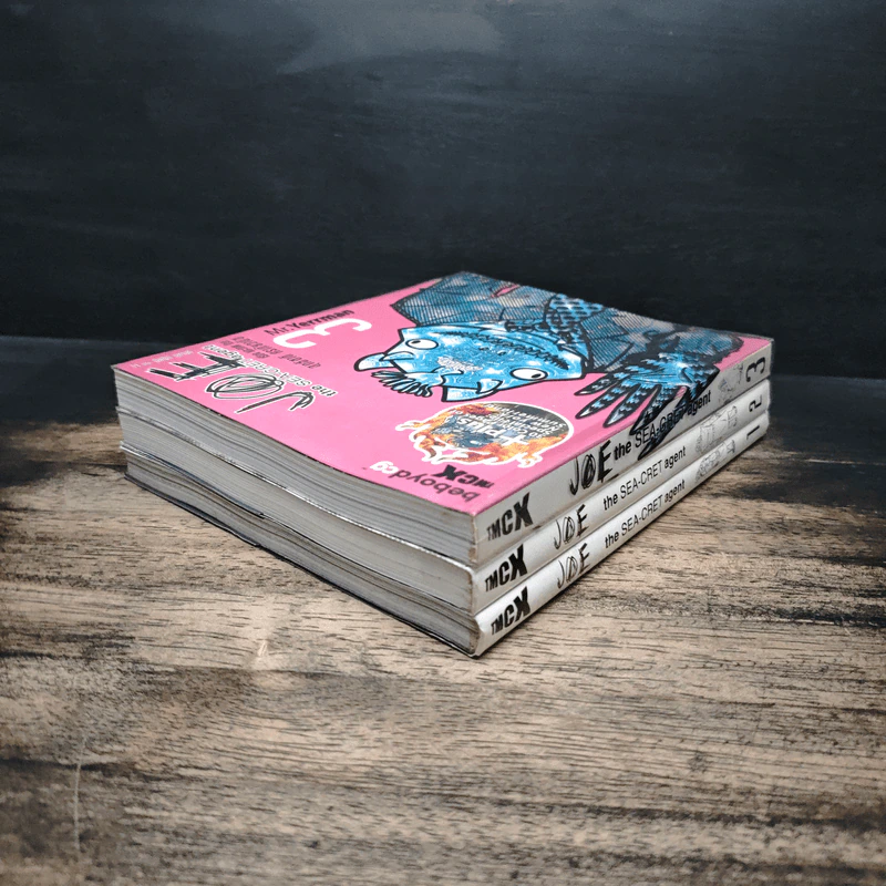 Joe the SEA-CRET agent เล่ม 1-3 รูปที่ 5