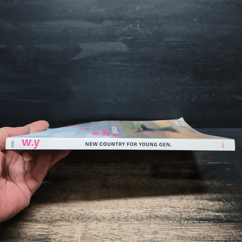 WAY ฉบับที่ 91 New Country for Young Gen รูปที่ 7