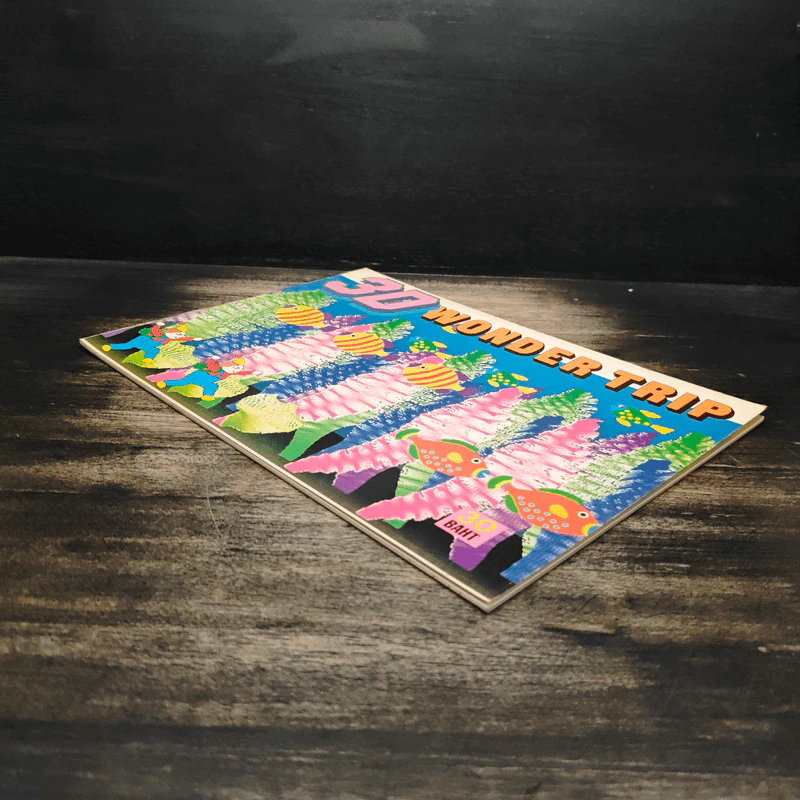 3D WONDER TRIP รูปที่ 4