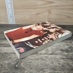 Rock&Loveปฏิบัติการเขย่าหัวใจใส่จังหวะรัก - Hideko_Sunshine รูปที่ 3