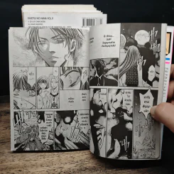 สำนักงานปราบผีสุดป่วน ~ก๊วนคนป่วนปราบผีอลเวงภาค 2~ 9 เล่มจบ รูปที่ 10