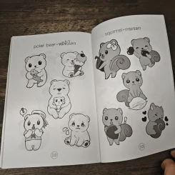หัดวาดสัตว์SD สไตล์ฟรุ้งฟริ้ง - LulukE รูปที่ 9